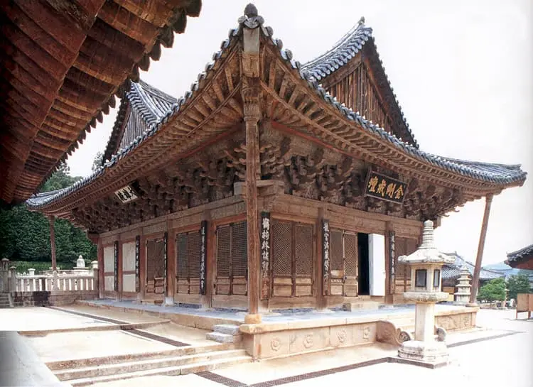 양산 통도사 대웅전 및 금강계단 (梁山 通度寺 大雄殿 및 金剛戒壇) Daeungjeon Hall and Ordination Platform of Tongdosa Temple, Yangsan