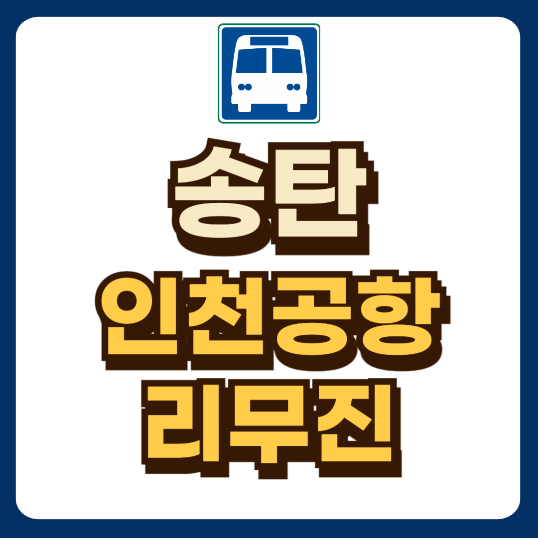 썸네일-입니다.