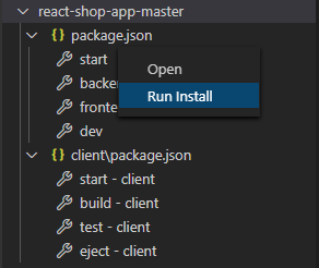 빛과 소금의 John Ahn 선생님의 깃헙 자료