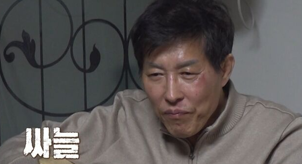 동아줄부부 병명