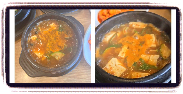 오늘N 할매식당 우렁쌈밥