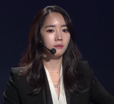 통역사 이윤진 프로필
