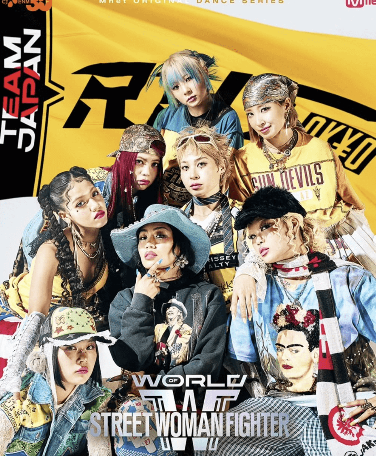 월드 오브 스우파 심사위원 팀원