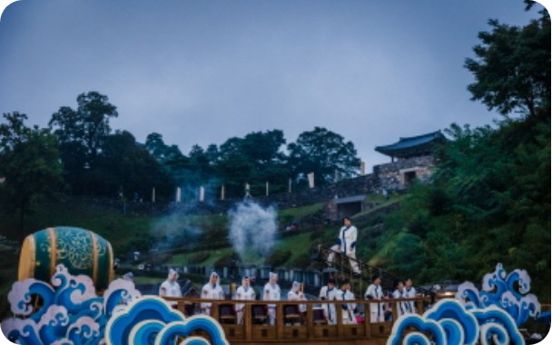 공주 백제문화제