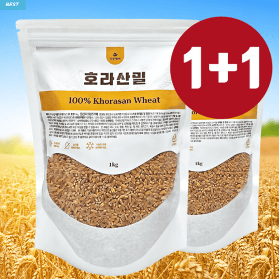 파로곡물 추천 순위 TOP 5(24년 11월) - 네이버&amp;#44; 쿠팡 파로곡물 검색 1위 비교 분석