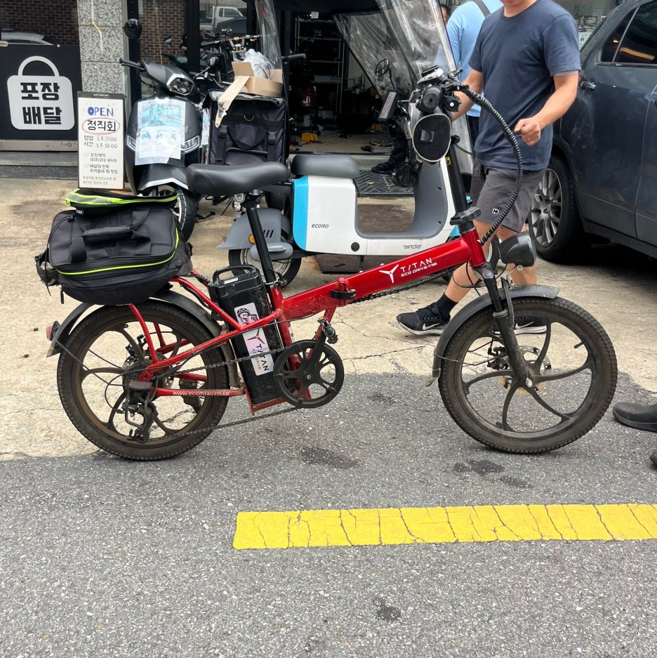 수원 전기자전거 수리점: 타이탄700-브레이크 안 잡힘, 레버 교체, TITAN AS, 경기 화성 동탄 오산 용인 광교 안양 안산 군포 분당