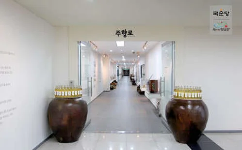 국순당 주향로