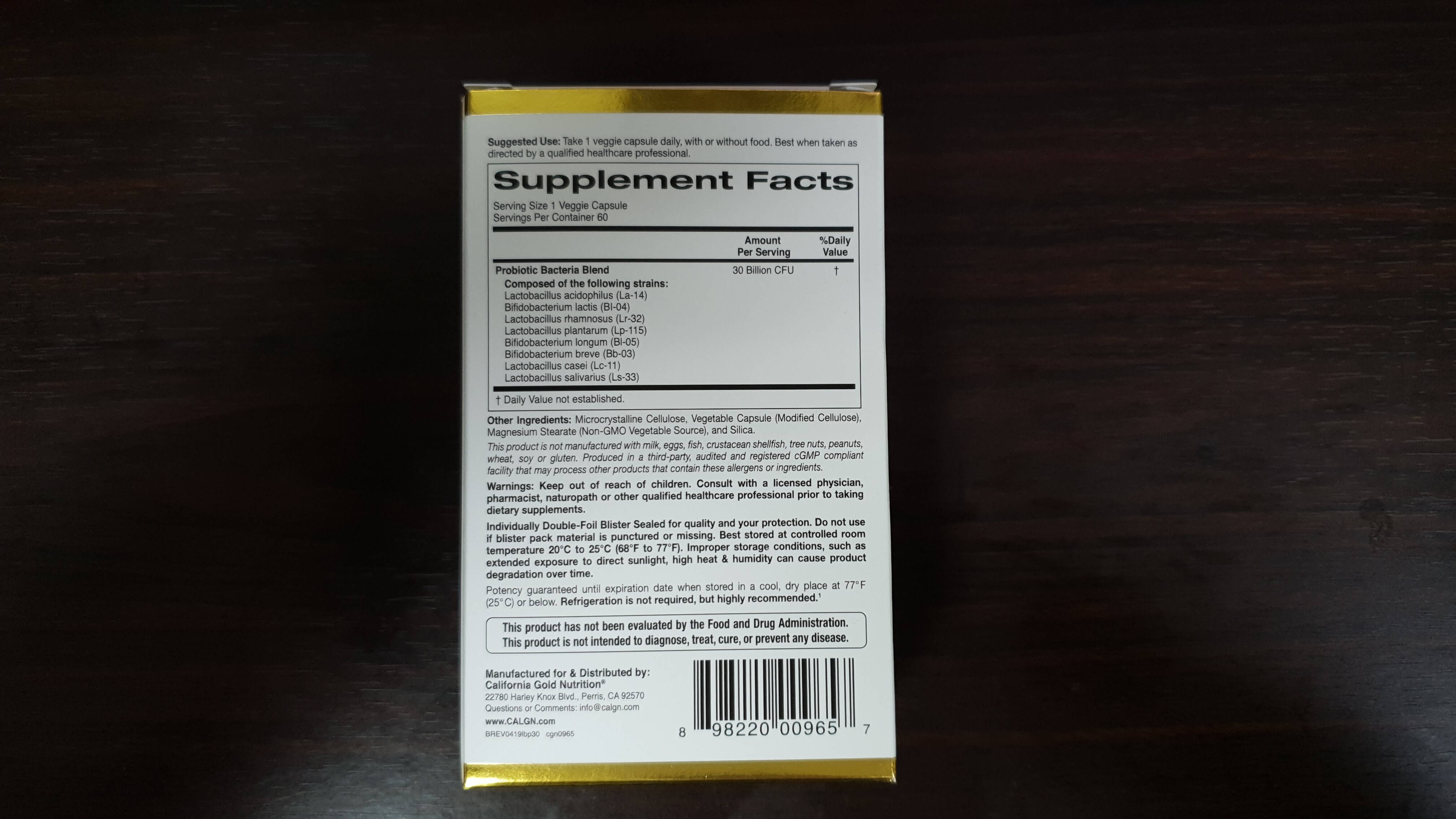 락토비프 유산균 포장 후면