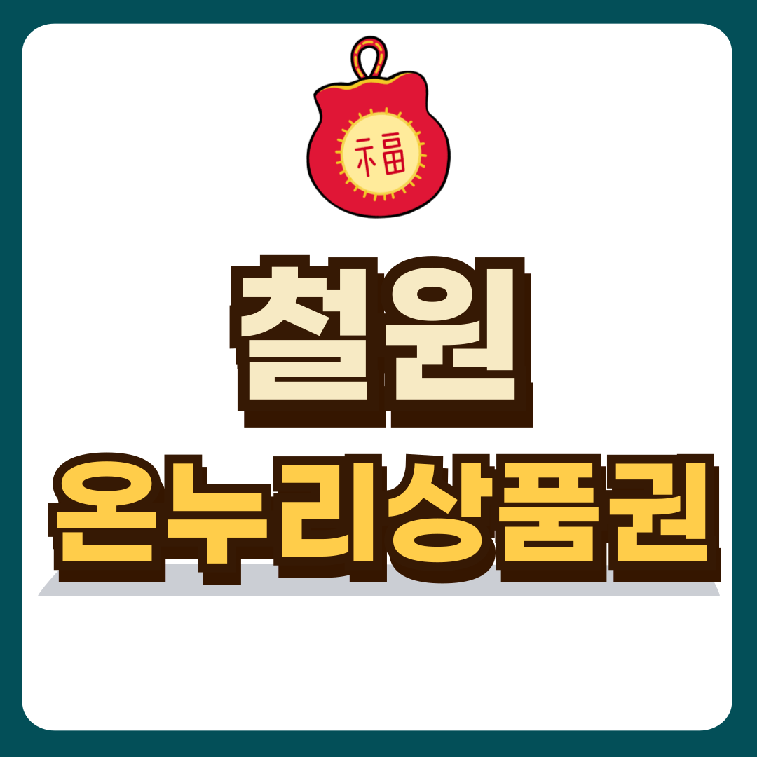 썸네일-입니다.