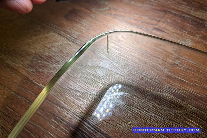 락앤락 햇쌀밥용기 단점