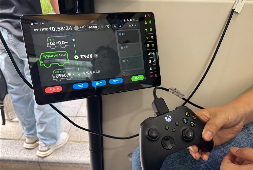 청계천 자율주행버스