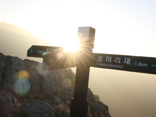 순우리말 사전 사용하는 방법