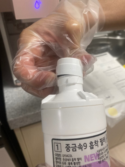 필터뚜껑제거사진
