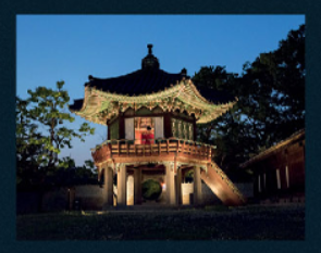 2024 창덕궁 달빛기행 하반기 잔여석 예매 방법