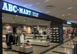 생일 무료 쿠폰