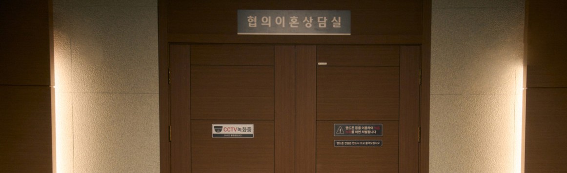 영화 30일 상세 줄거리, 작품의 특징, 감상평 리뷰