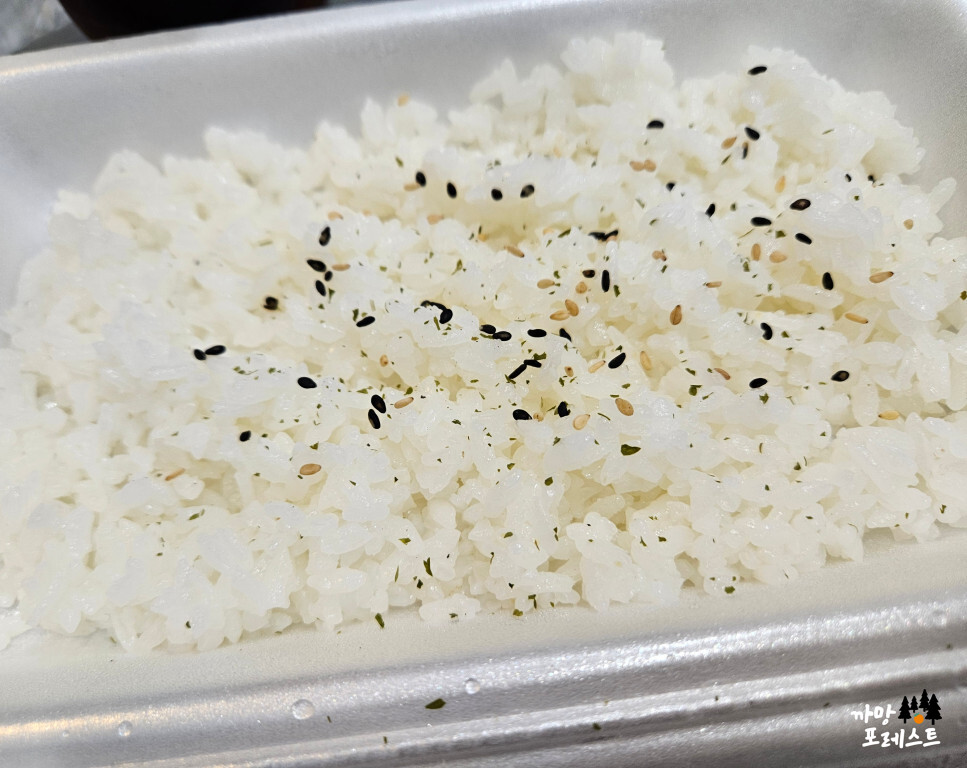 회가 서쪽에서 뜨겠네 흰밥