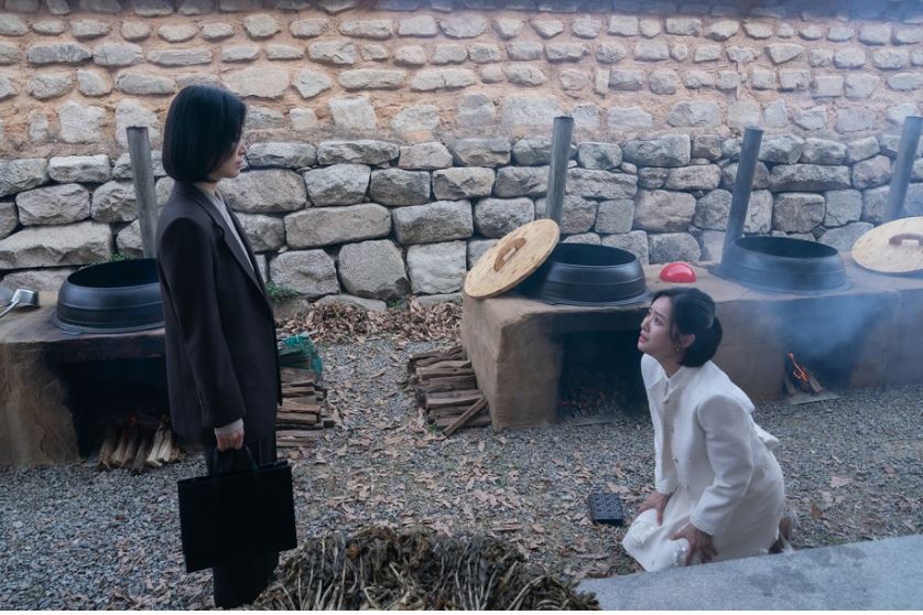 더글로리