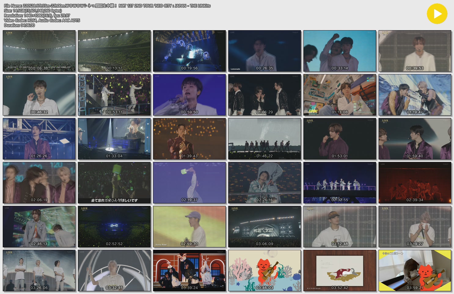 22528 生中継！NCT 127 2ND TOUR &lsquo;NEO CITY : JAPAN - THE LINK&rsquo; 썸네일