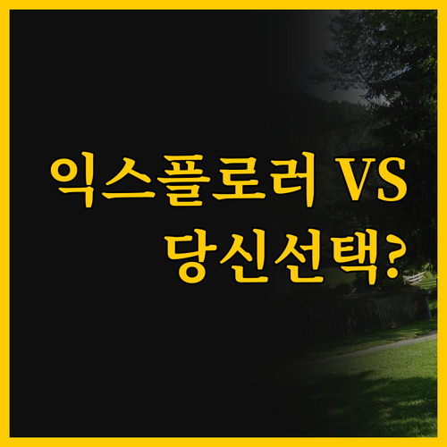오스트리아 바트 클레인키르흐헤임 3성..