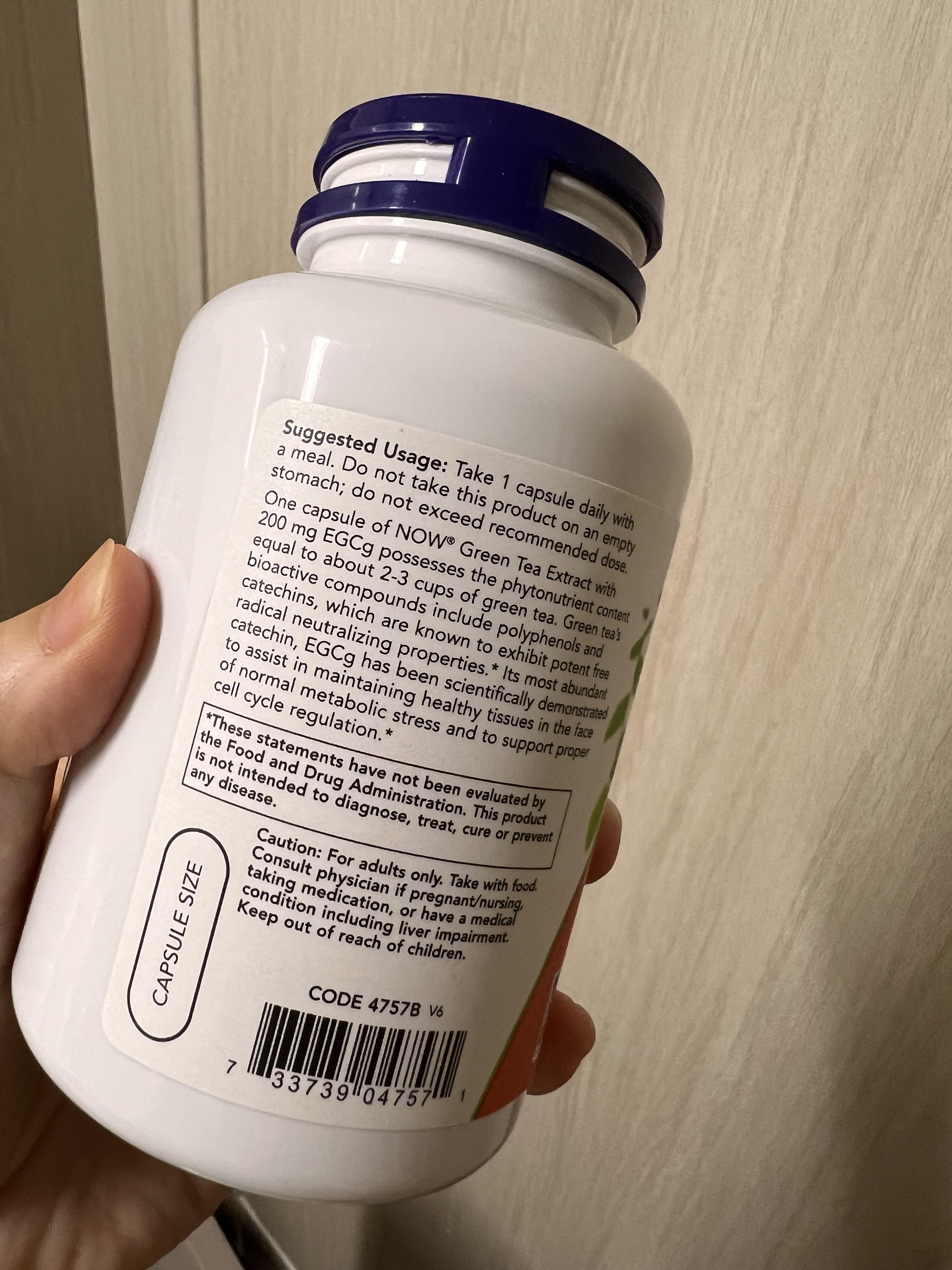 카테킨 EGCG 다이어트 효능 효과 권장량 섭취방법