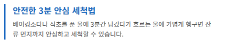 포도 종류