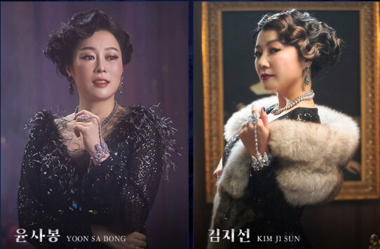 레베카_윤사봉_김지선