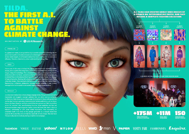 AI 아티스트 매니저: 인공지능 창작자와 함께 일하는 법