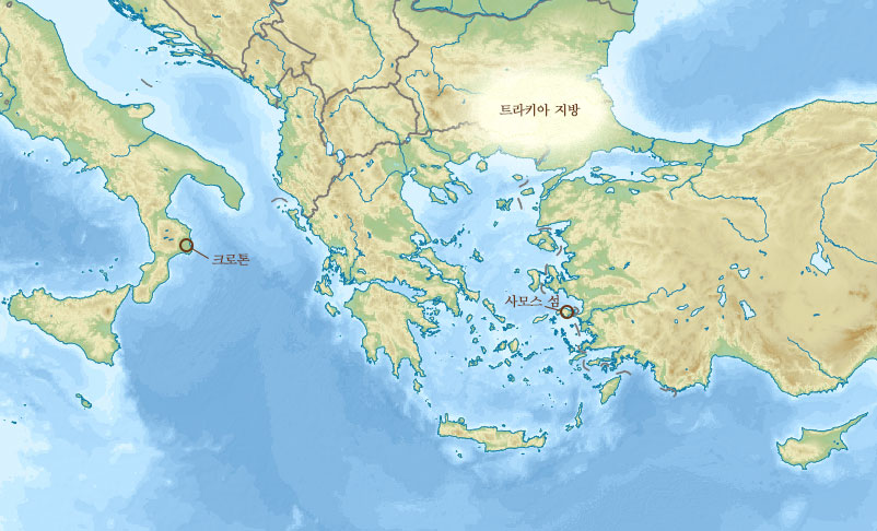 사모스 섬, 크로톤, 트라키아 지방의 위치