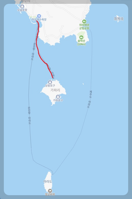 가파도 배편 예약 예매 방법 배시간표 요금 소요시간