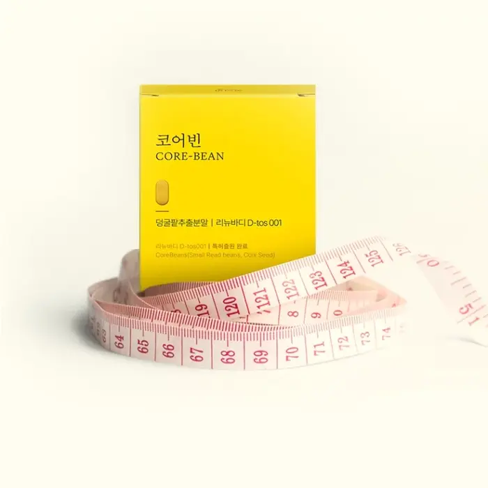 유로디에트 코어빈 내돈내산 후기