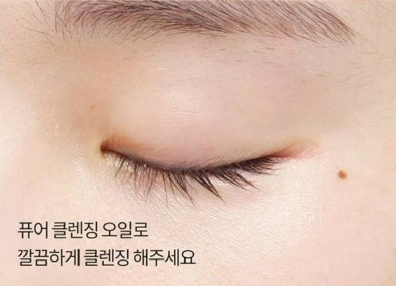 마녀공장 네고왕