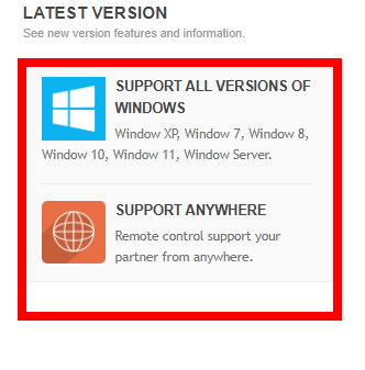 울트라뷰어 다운로드, 사용법 소개