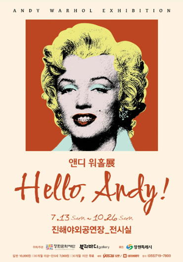 청년 문화예술패스 신청방법 예매방법 사용처는?