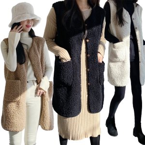 여성 양털조끼 뽀글이 롱 니트조끼 후리스 롱조끼