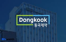 동국제약 로고 관련 사진