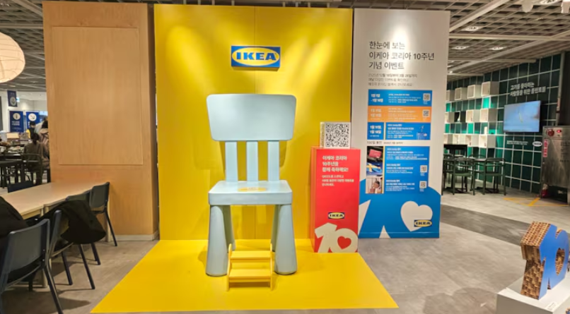 이케아 10주년 - 생일케익무료로 받고 다양한 이벤트참여하기