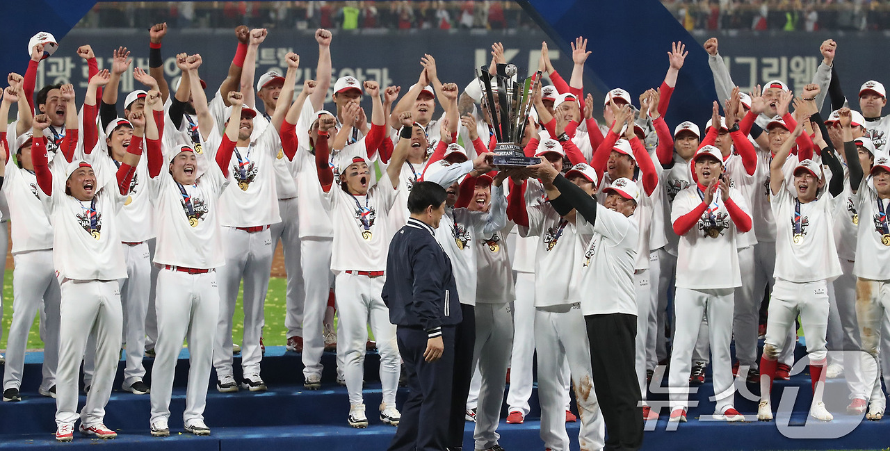 2024 한국시리즈 우승팀 : 기아 타이거즈
