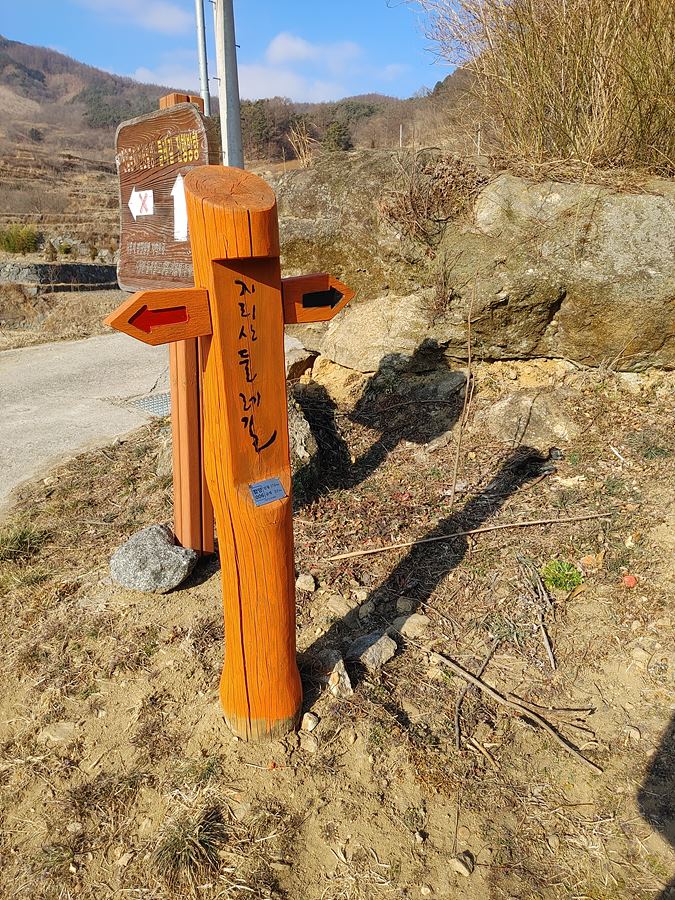 지리산 둘레길 벅수. 지리산 둘레길의 이정표
