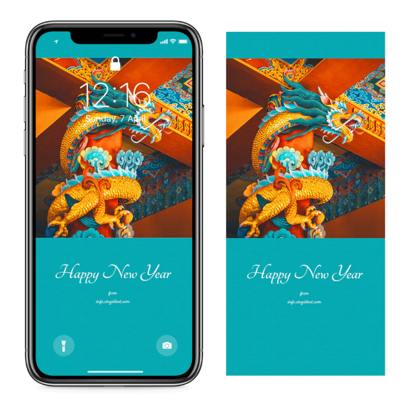 01 기둥 위에 청룡 C - Happy New Year 복들어오는그림