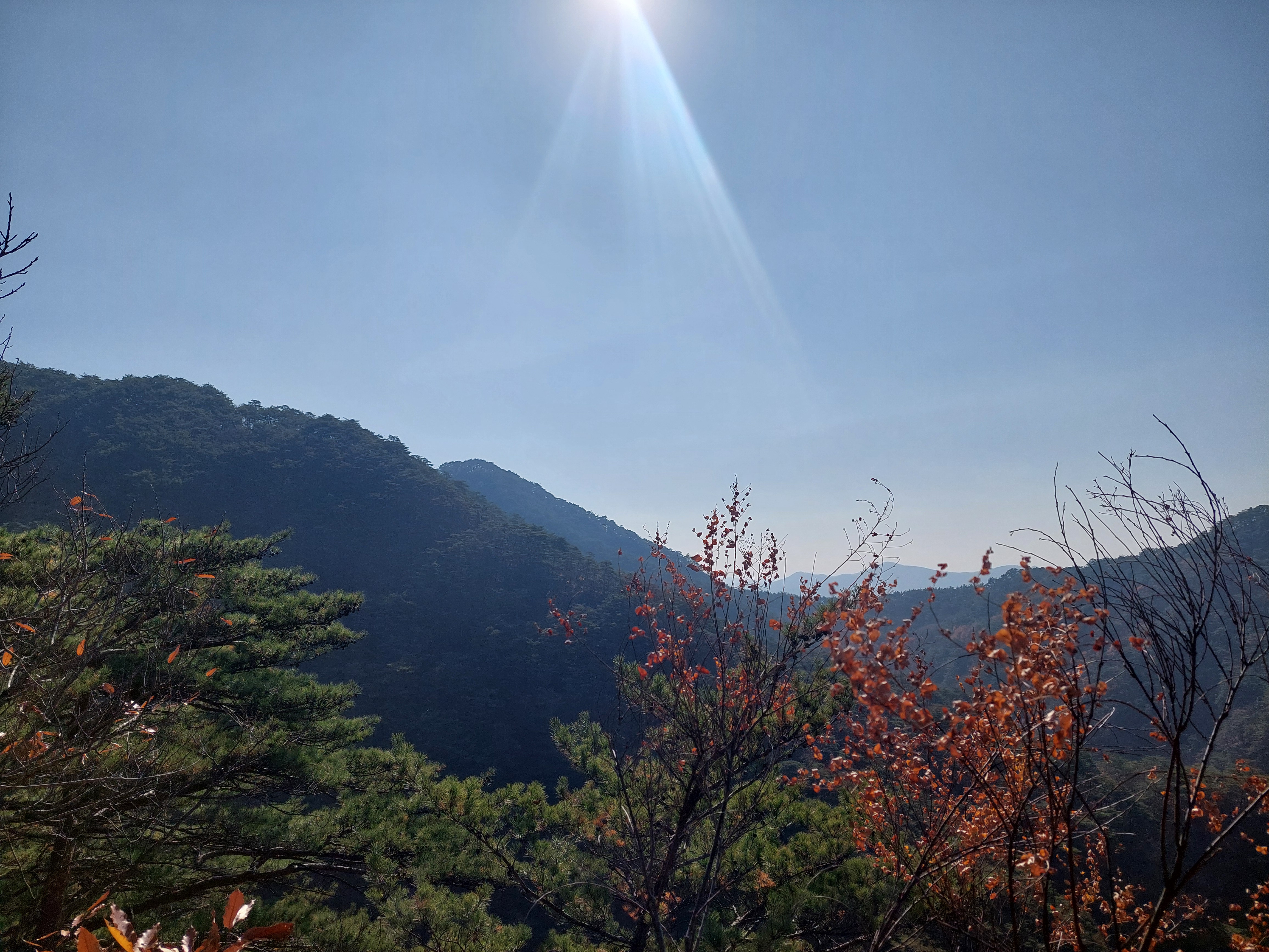 주왕산