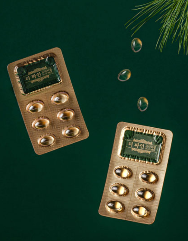 더파인 프리미엄 가격