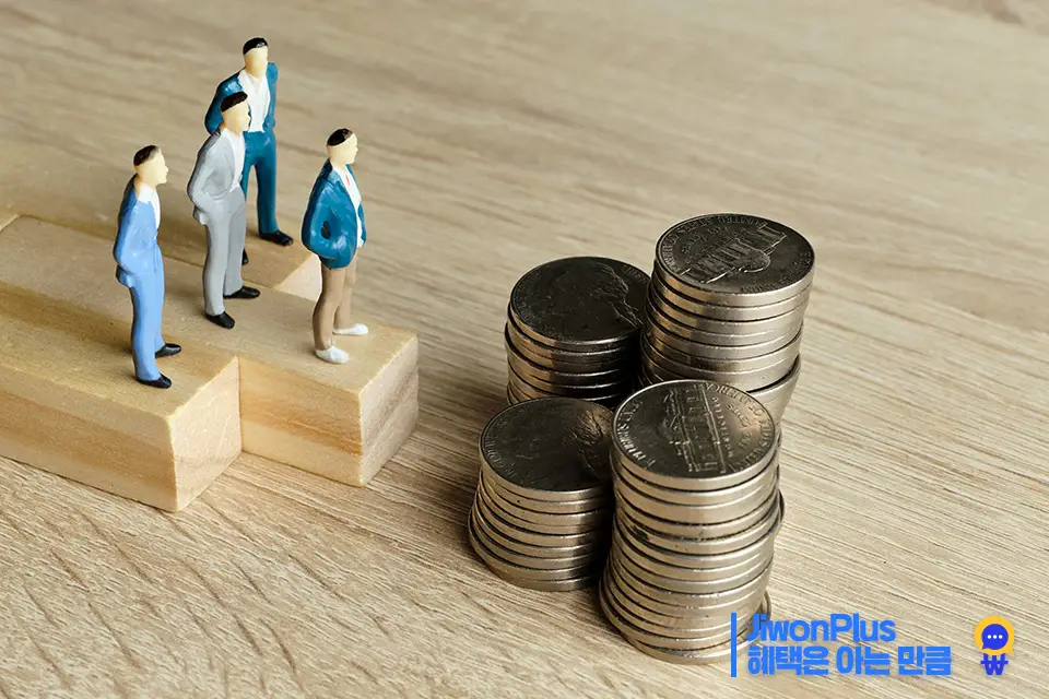 주거급여 신청방법