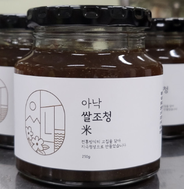 지리산조청아낙