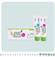 여드름 연고 톡클리어겔