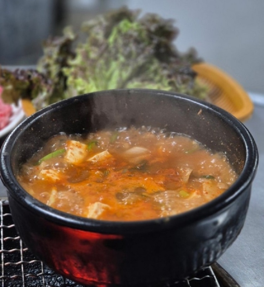 문경-육사시미-