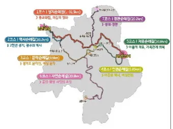 국내 천주교 성지순례 5선 역사 볼거리 교통편 맛집_20