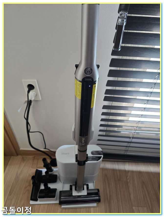 샤크 무선청소기 흡입력과 가벼움, 유선에서 갈아타고 느낀 차이3