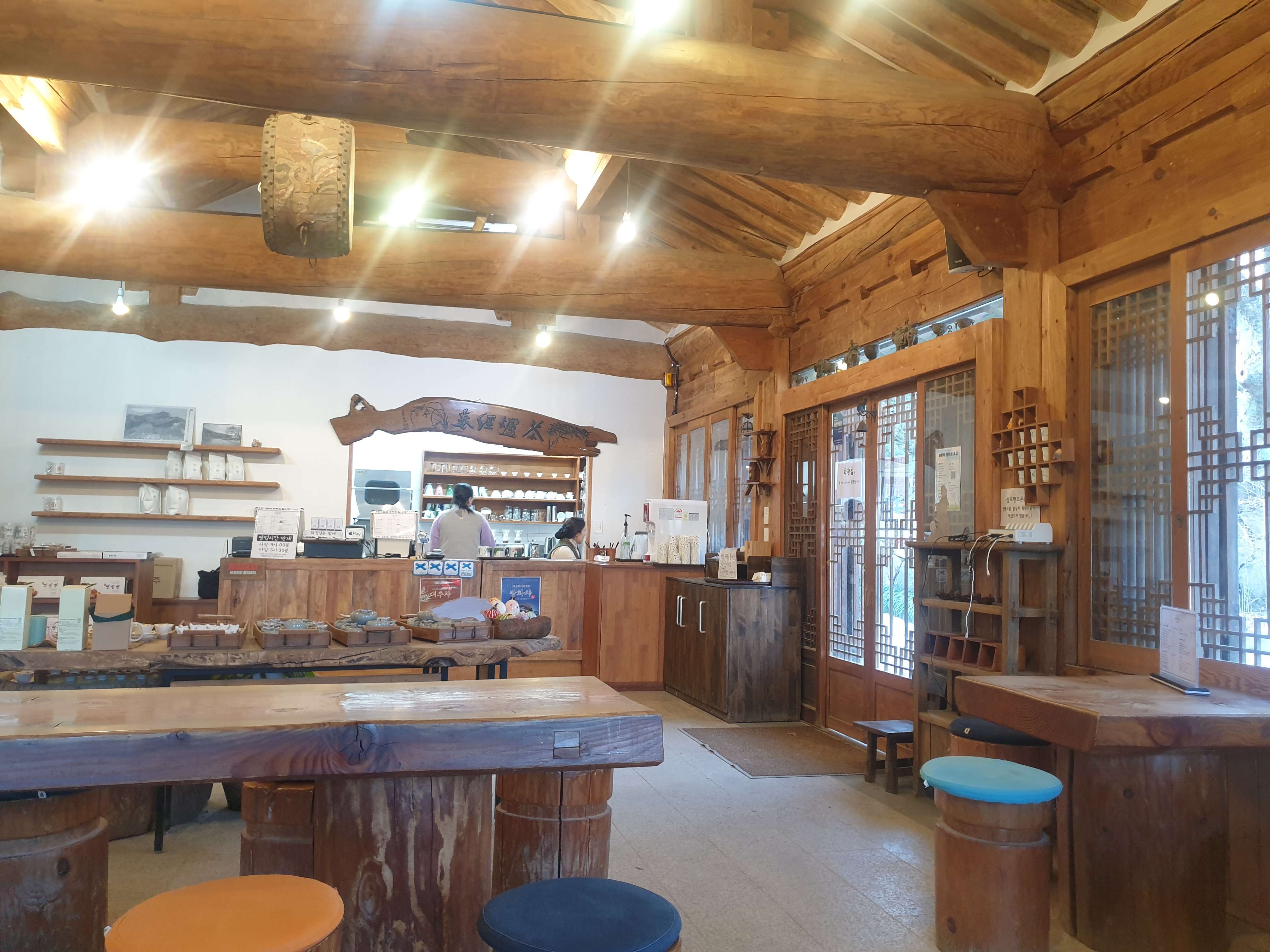 전등사 내 다실