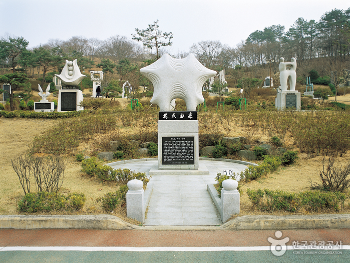 대전 가볼만한곳 베스트10